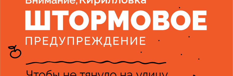 В Приморську сьогодні очікується значне погіршення погодних умов В Приморську сьогодні очікується значне погіршення погодних умов
