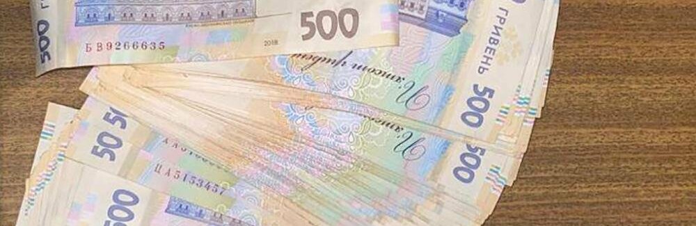 Бердянською поліцією затримано шахраїв, що працювали за схемою "Ваш... Бердянською поліцією затримано шахраїв, що працювали за схемою "Ваш родич попав в ДТП", Наталья Лякишева