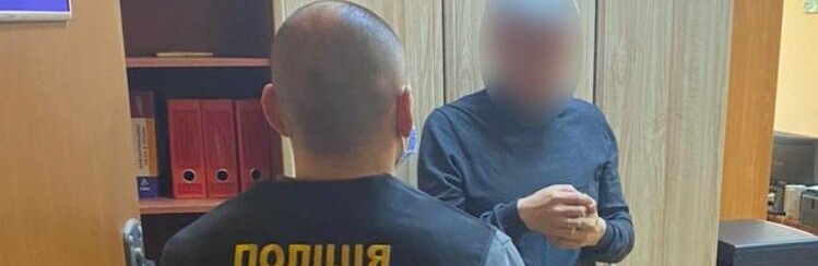 В Запорізькій області правоохоронці спіймали на хабарі керівника... В Запорізькій області правоохоронці спіймали на хабарі керівника санаторно - оздоровчого закладу
