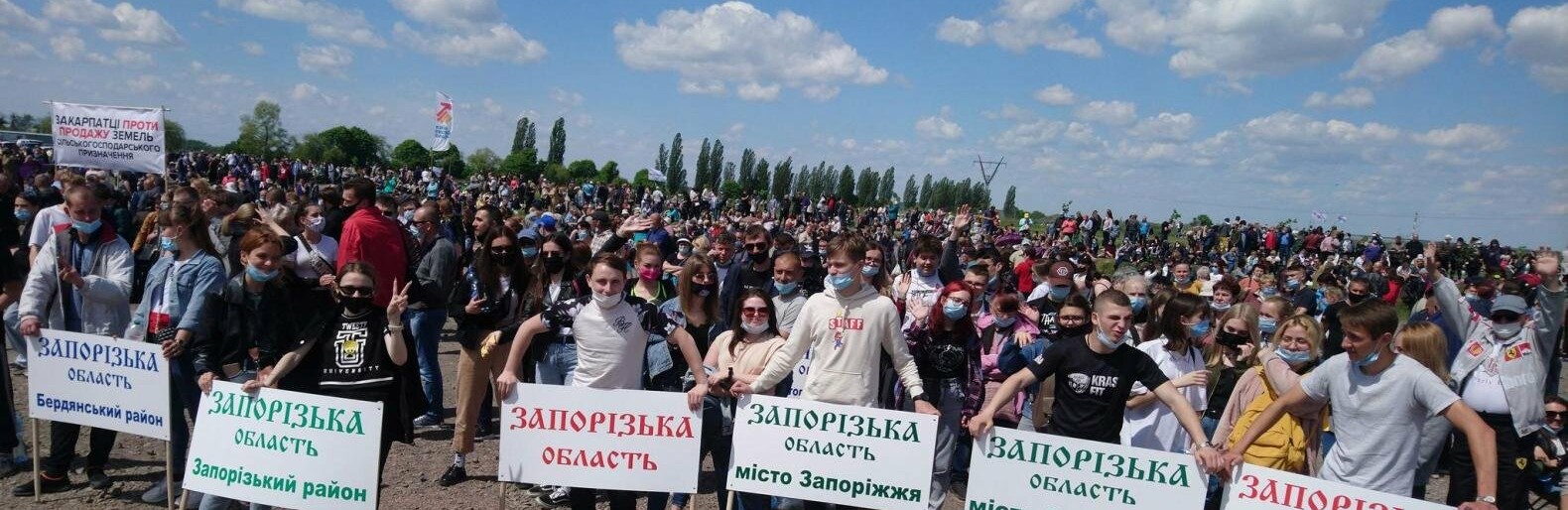 «Батькивщина» и аграрии дали старт земельному референдуму «Батькивщина» и аграрии дали старт земельному референдуму